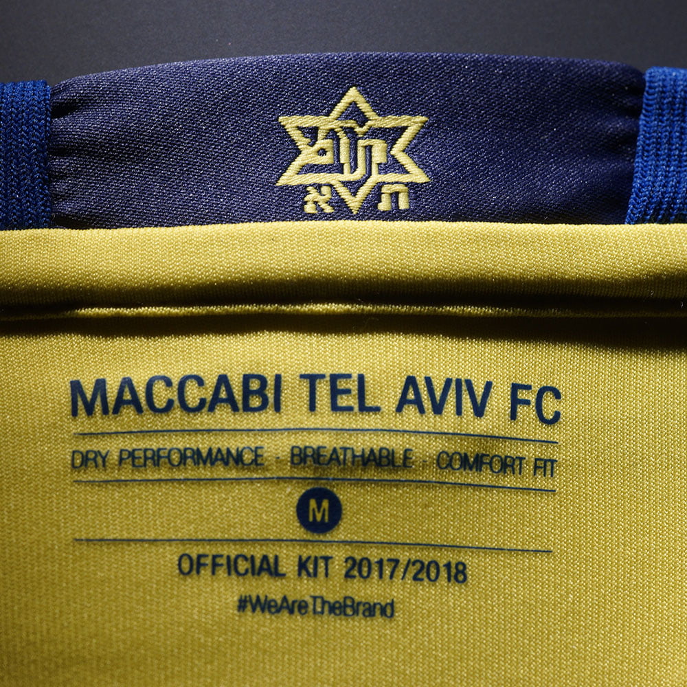 תמונת מוצר 5