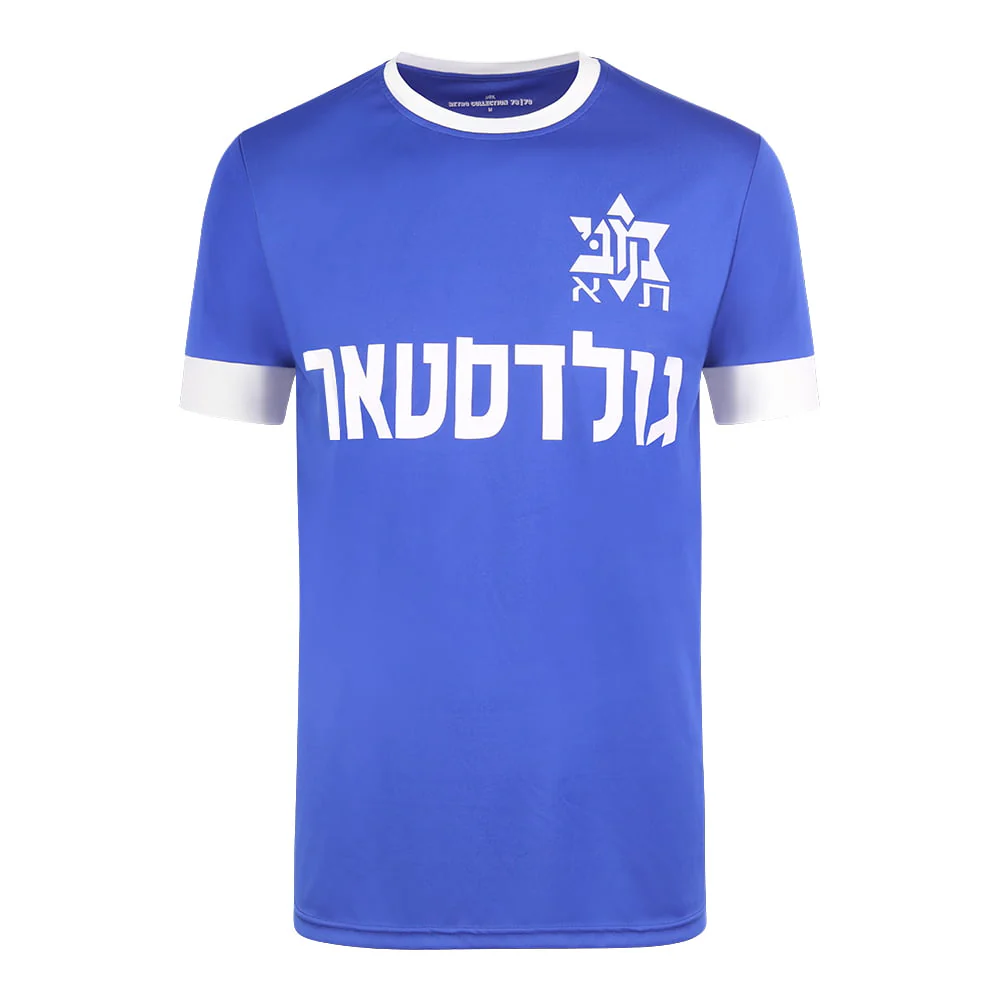 תמונת מוצר 1