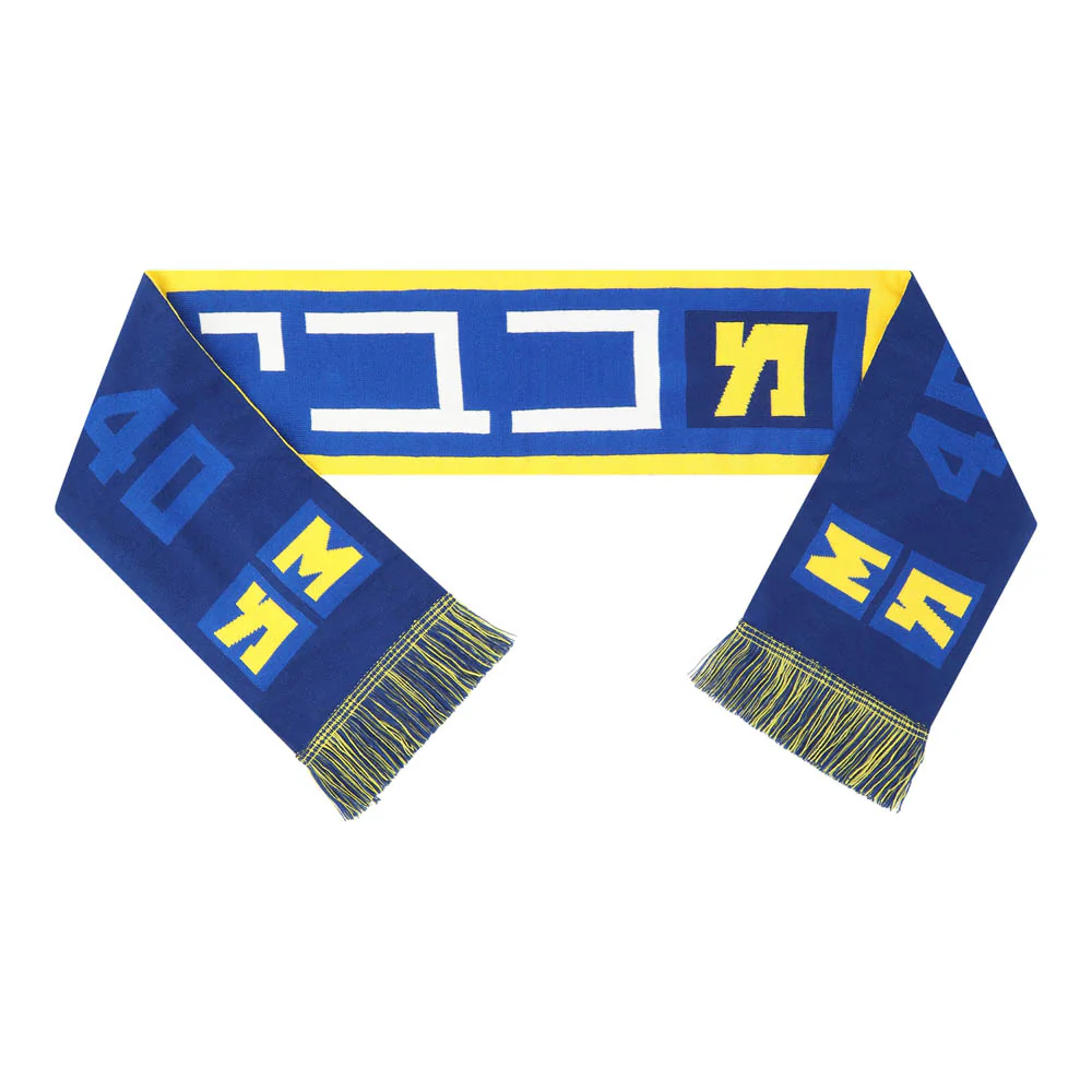 תמונה ממוזערת 2