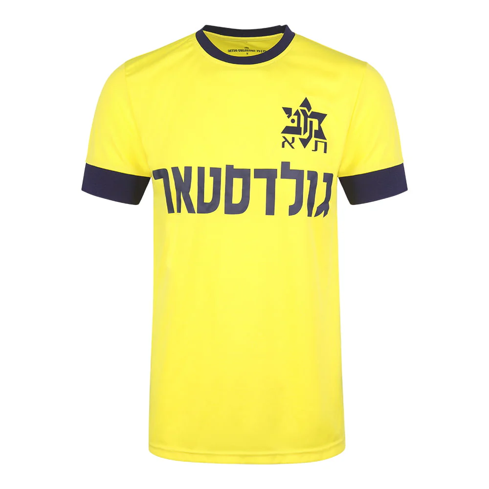 תמונת מוצר 1