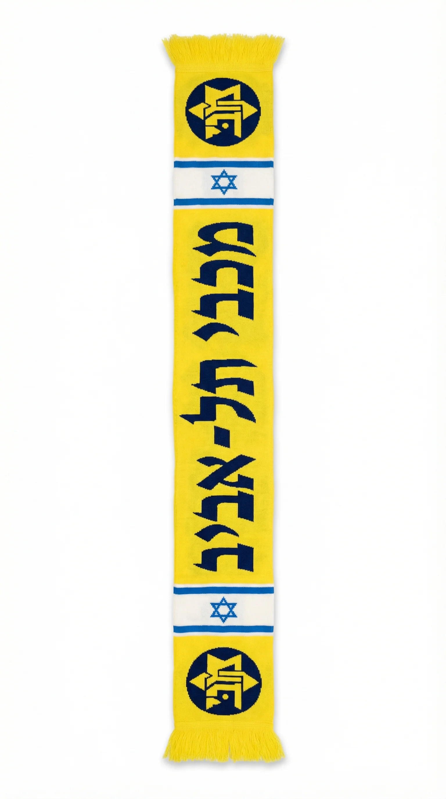 תמונת מוצר 3